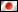日本語/Japanese