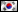 한국어/Korean
